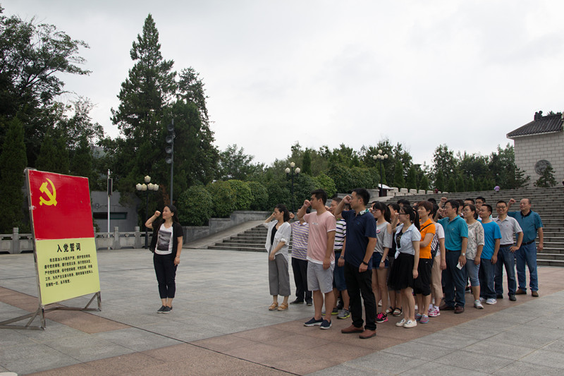 /crm/product/image/20201029/1603958233783081538.jpg 1603958233783081538.jpg