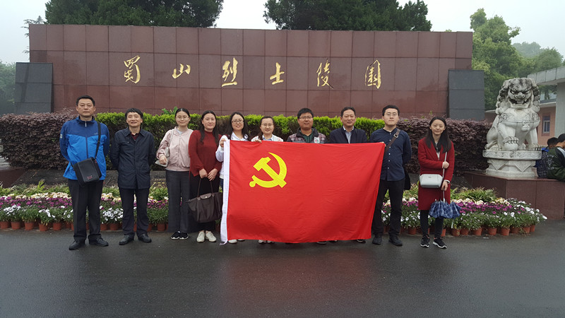 /crm/product/image/20201029/1603958872550021635.jpg 1603958872550021635.jpg