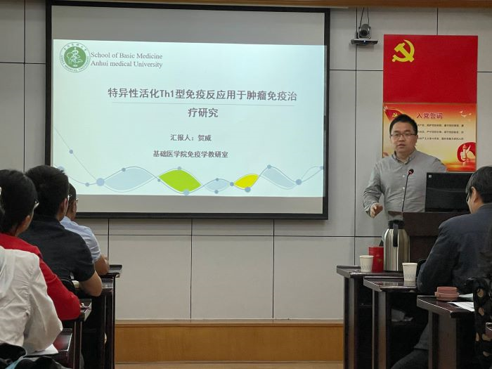 /crm/product/image/20210519/1621413192864074371.png 1621413192864074371.png