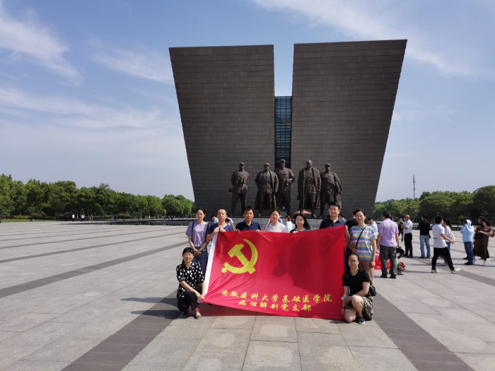 /crm/product/image/20210607/1623055719213085760.png 1623055719213085760.png