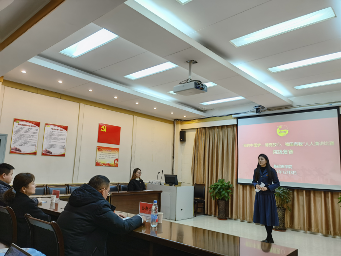 /crm/product/image/20211209/1639110520765098629.png 1639110520765098629.png