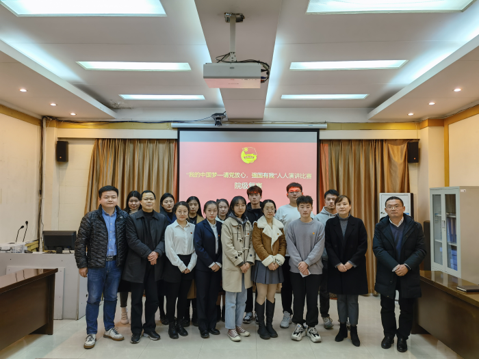 /crm/product/image/20211209/1639110559642069702.png 1639110559642069702.png