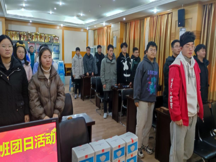 /crm/product/image/20220114/1642150443077020809.png /crm/product/image/20220114/1642150443077020809.png