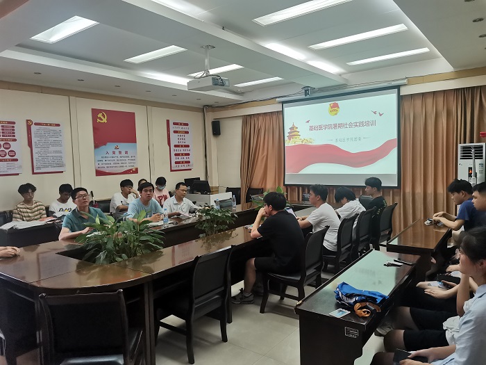 /crm/product/image/20220701/1656669750381079244.jpg 1656669750381079244.jpg