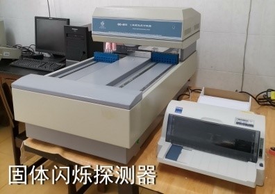 /crm/product/image/20220815/1660619172833002101.jpg 1660619172833002101.jpg