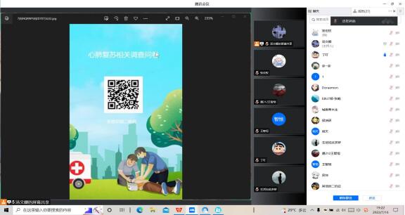 /crm/product/image/20220831/1661936586324086799.jpg 1661936586324086799.jpg