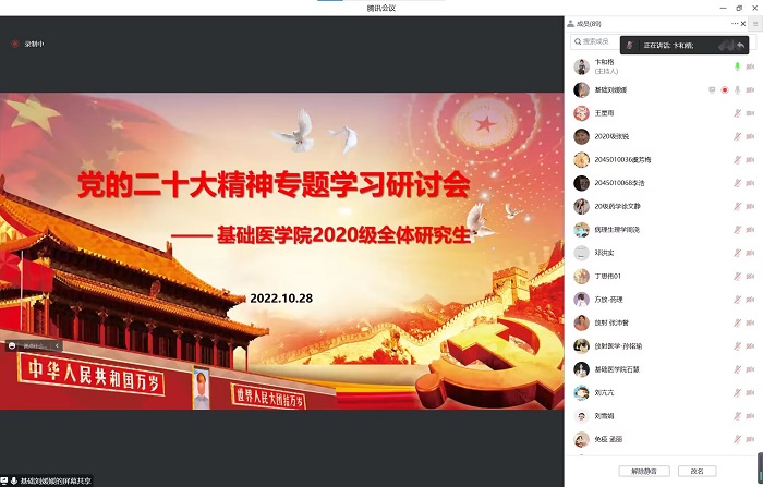 /crm/product/image/20221101/1667310207607053393.jpg 1667310207607053393.jpg