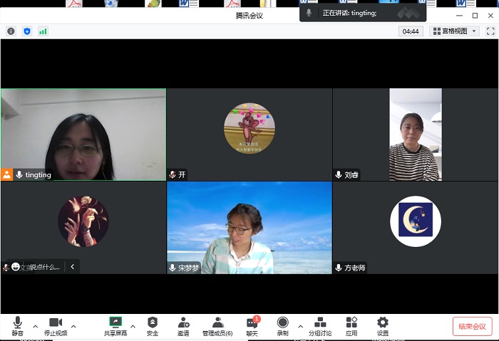 /crm/product/image/20221104/1667556363424004474.jpg 1667556363424004474.jpg