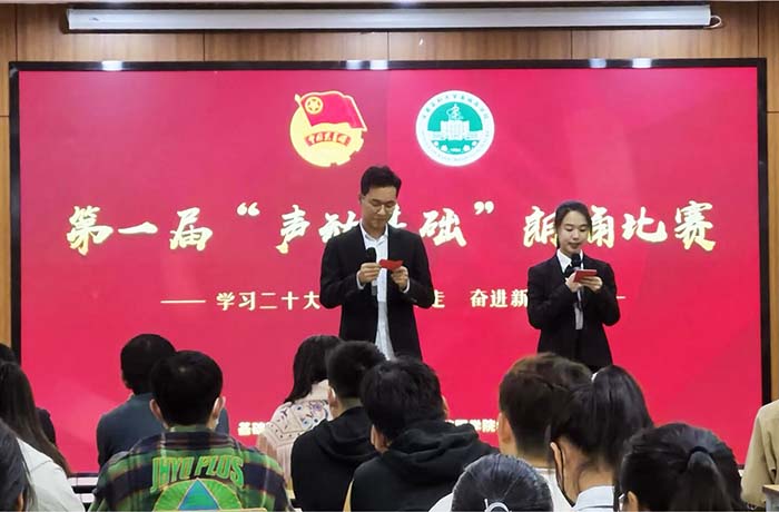 /crm/product/image/20221123/1669258135440050664.jpg 1669258135440050664.jpg