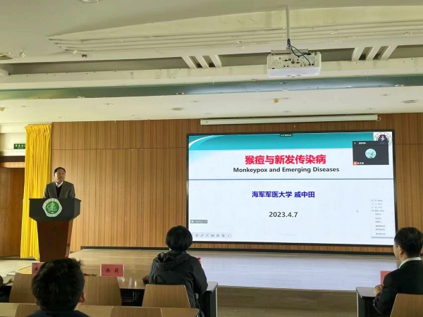 /crm/product/image/20230413/1681367825420066497.jpg /crm/product/image/20230413/1681367825420066497.jpg