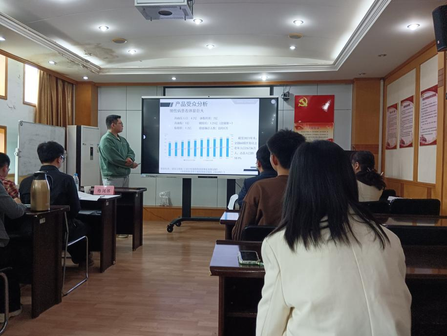 /crm/product/image/20230511/1683797819746015392.png /crm/product/image/20230511/1683797819746015392.png