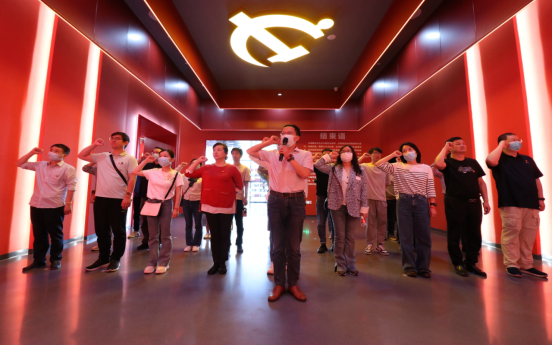 /crm/product/image/20230526/1685076753086097372.png 1685076753086097372.png