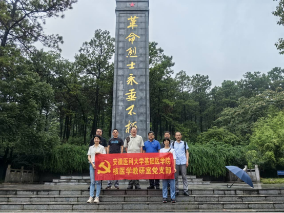 /crm/product/image/20230706/1688631475979095676.png 1688631475979095676.png