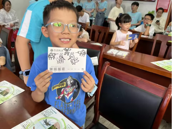 /crm/product/image/20230731/1690782273481090547.png 1690782273481090547.png