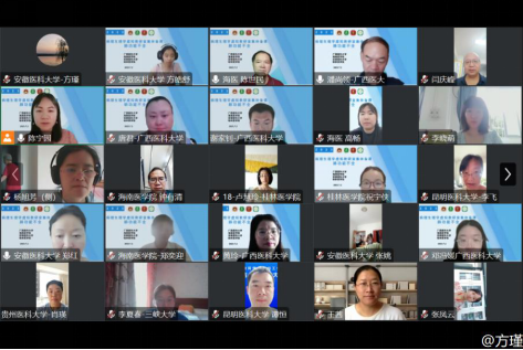 /crm/product/image/20230731/1690782581344029314.png 1690782581344029314.png