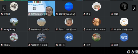 /crm/product/image/20230731/1690782588210060316.png 1690782588210060316.png