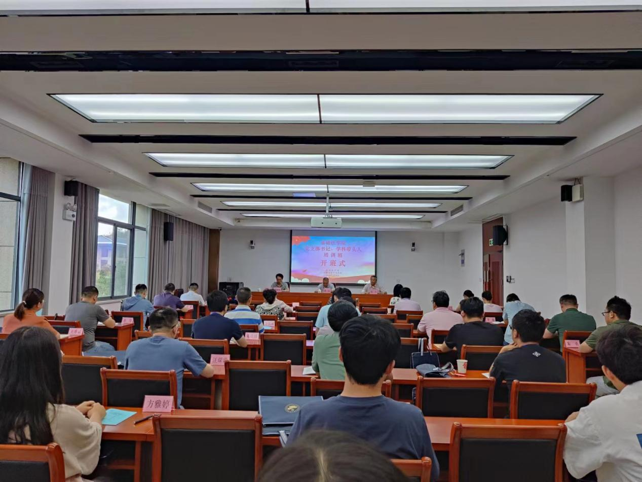 /crm/product/image/20230803/1691059939855015181.png /crm/product/image/20230803/1691059939855015181.png