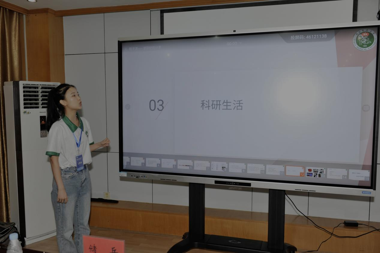 /crm/product/image/20230807/1691423680261063533.png /crm/product/image/20230807/1691423680261063533.png