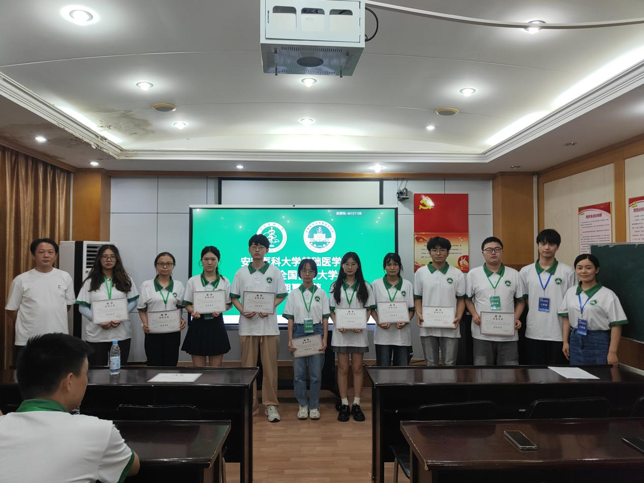 /crm/product/image/20230807/1691423901740063841.png /crm/product/image/20230807/1691423901740063841.png