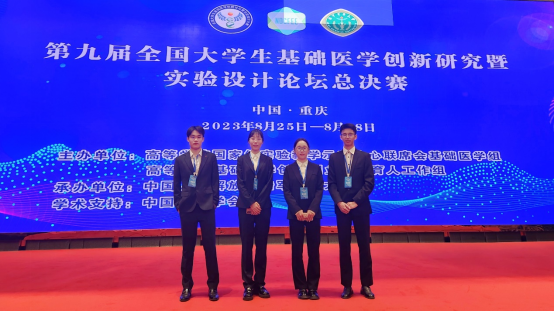 /crm/product/image/20230829/1693292612859051164.png 1693292612859051164.png