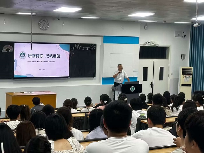 /crm/product/image/20230912/1694574777870081487.png 1694574777870081487.png