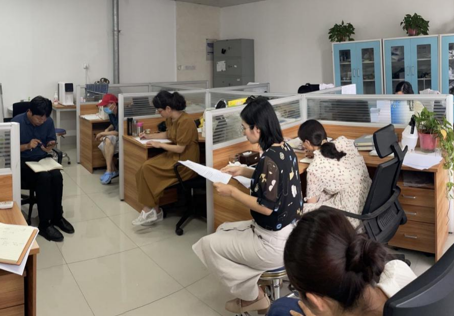 /crm/product/image/20230920/1695193513397080719.png /crm/product/image/20230920/1695193513397080719.png