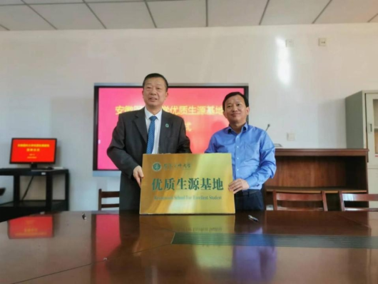 /crm/product/image/20231105/1699245571289080284.png 1699245571289080284.png