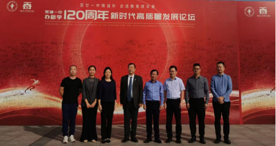 /crm/product/image/20231105/1699245582300091547.png 1699245582300091547.png