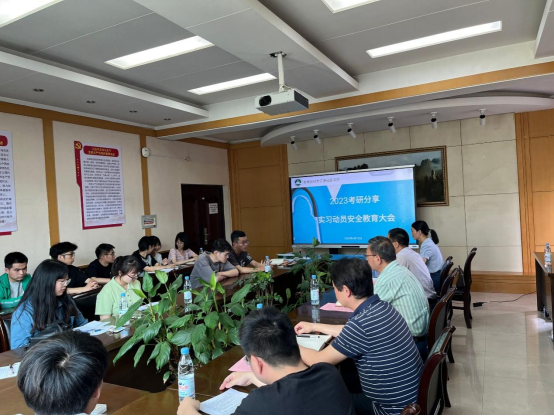 /crm/product/image/20231206/1701850525940065705.png 1701850525940065705.png