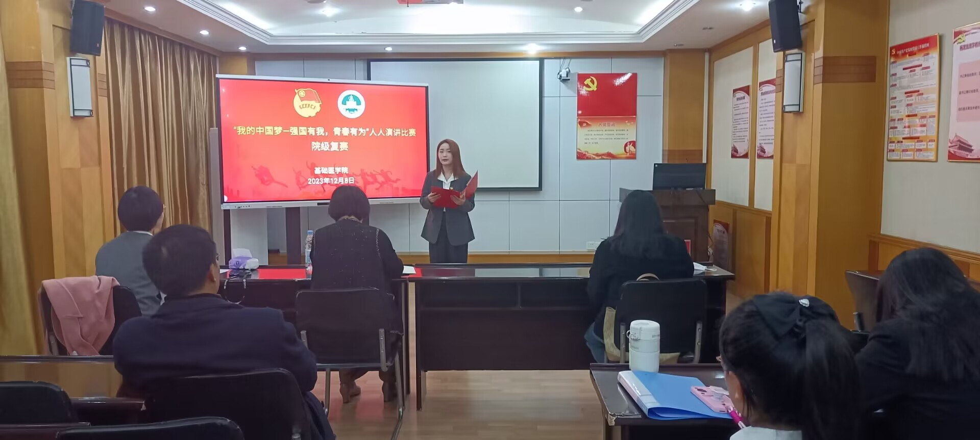 /crm/product/image/20231214/1702606874331052095.png /crm/product/image/20231214/1702606874331052095.png