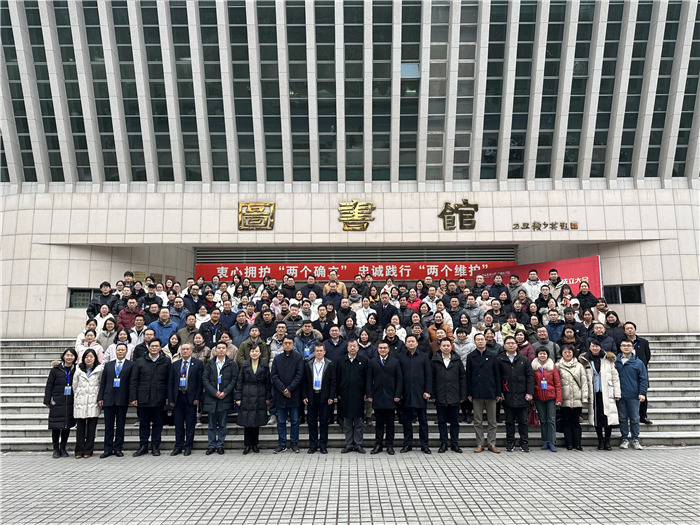 /crm/product/image/20231218/1702956149269061837.jpg /crm/product/image/20231218/1702956149269061837.jpg