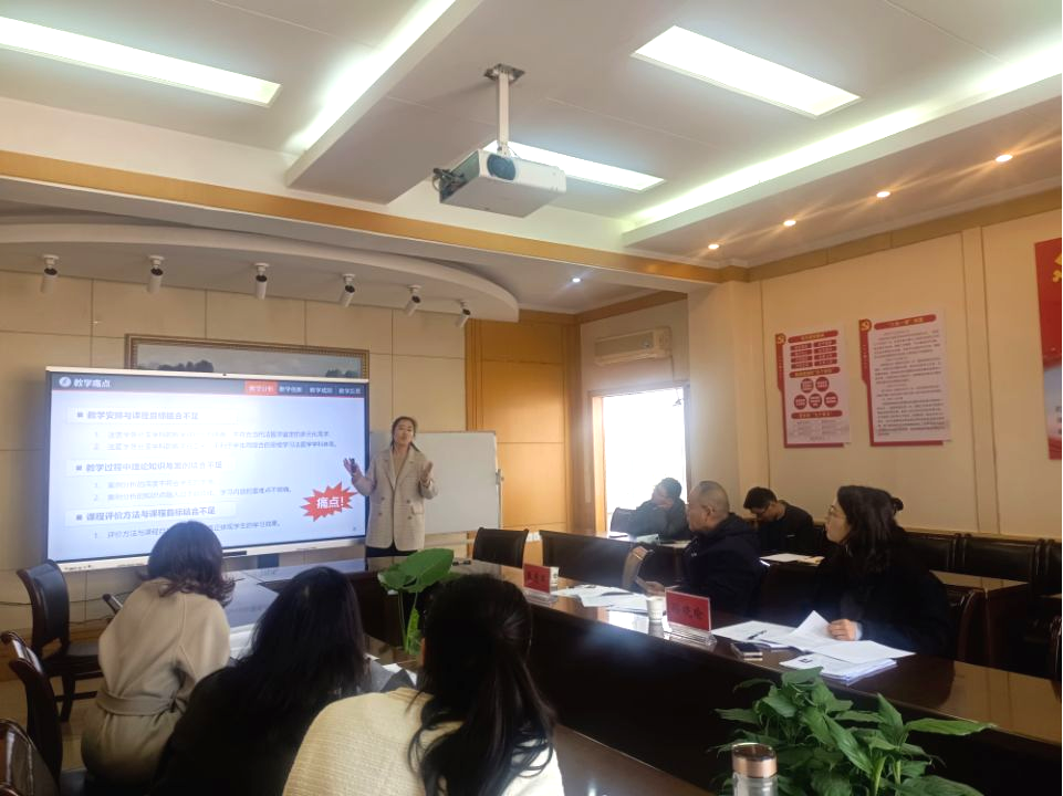 /crm/product/image/20240110/1704870036644086716.png /crm/product/image/20240110/1704870036644086716.png