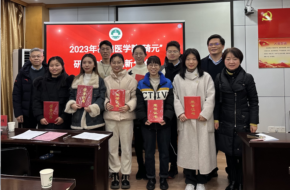 /crm/product/image/20240122/1705910536105008500.png /crm/product/image/20240122/1705910536105008500.png