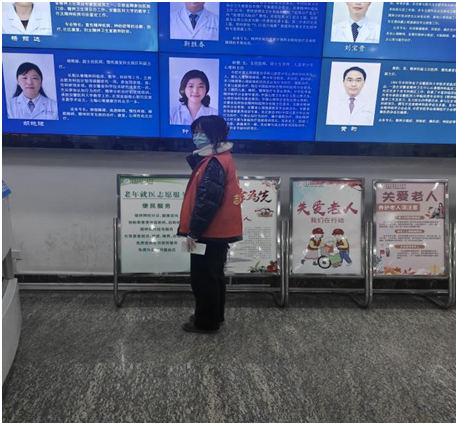 /crm/product/image/20240207/1707300310081070788.png 1707300310081070788.png