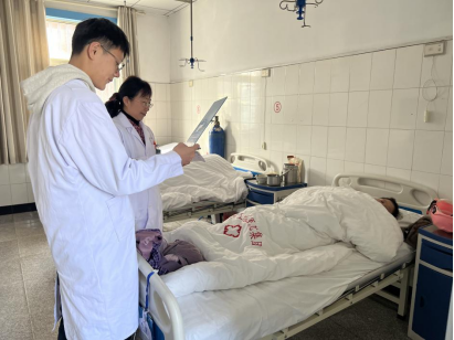 /crm/product/image/20240219/1708397175149060112.png /crm/product/image/20240219/1708397175149060112.png