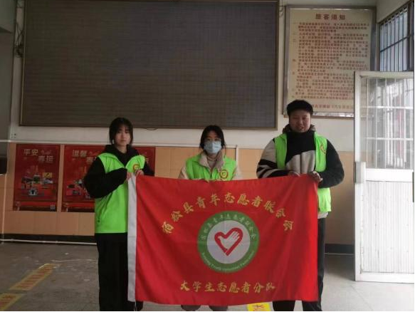 /crm/product/image/20240219/1708397994538080422.png 1708397994538080422.png