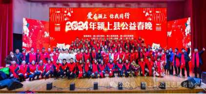 /crm/product/image/20240219/1708398181482098165.png 1708398181482098165.png