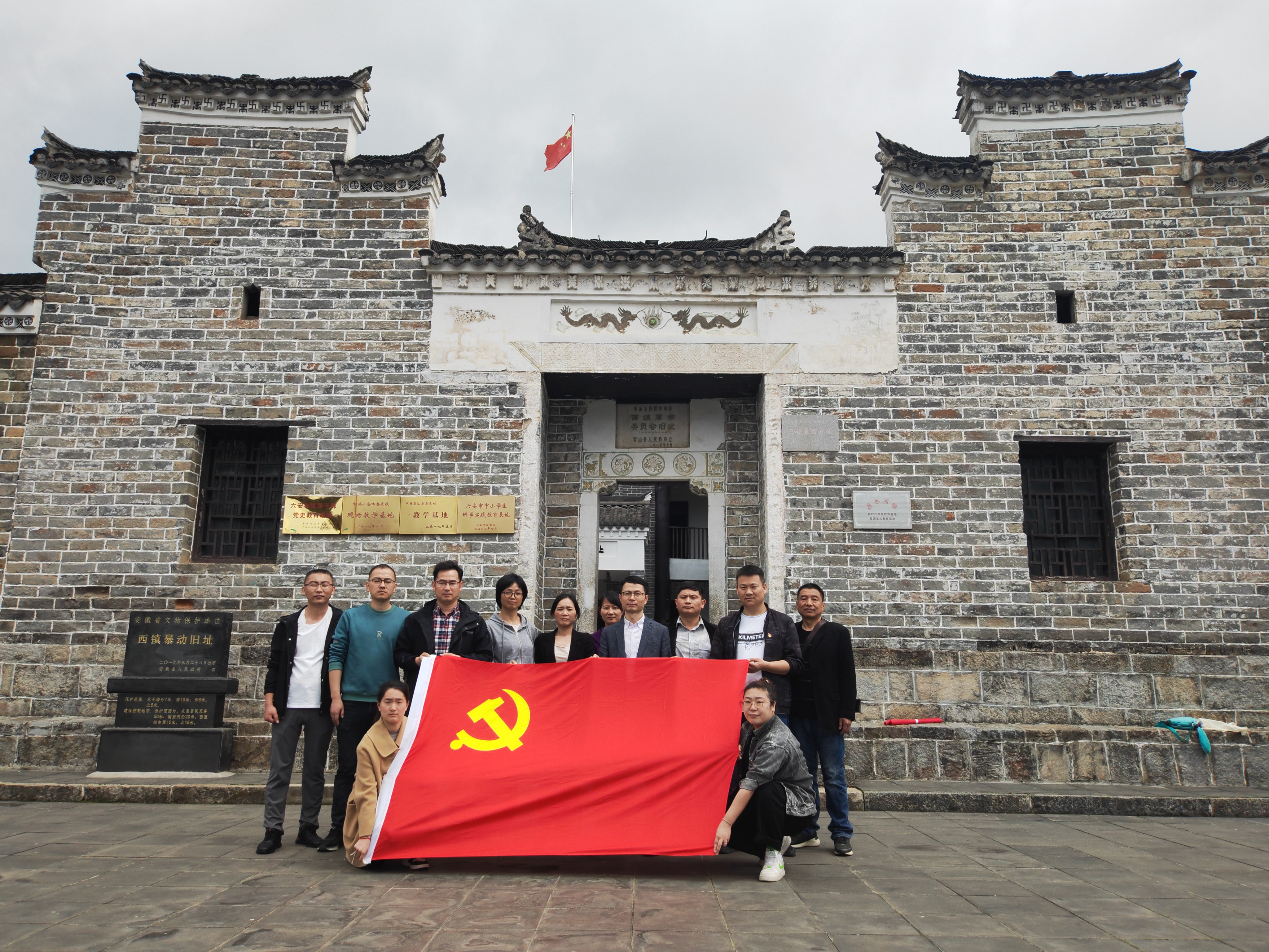 /crm/product/image/20240415/1713168546824000818.jpg /crm/product/image/20240415/1713168546824000818.jpg