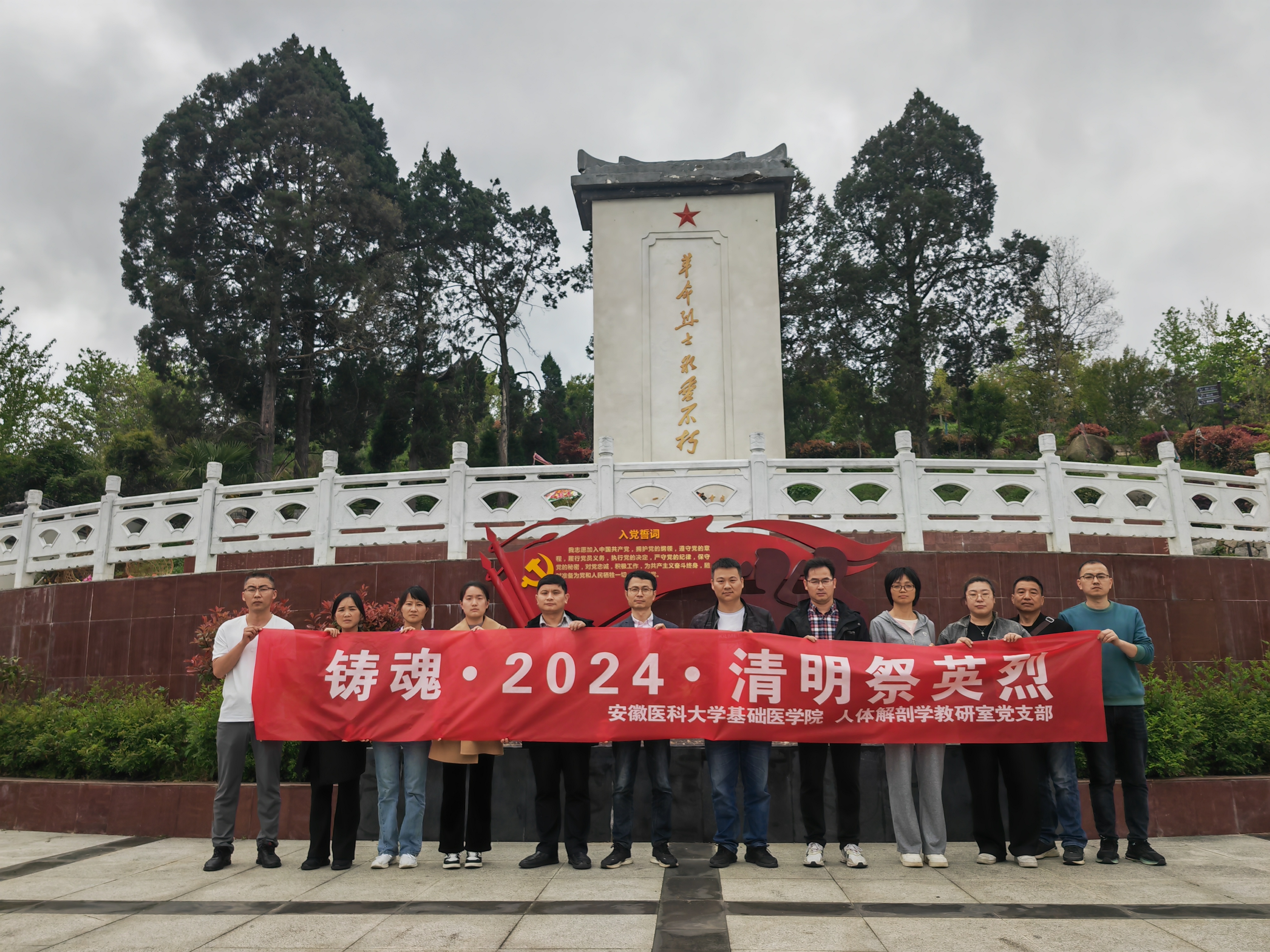 /crm/product/image/20240415/1713168746387093848.jpg /crm/product/image/20240415/1713168746387093848.jpg