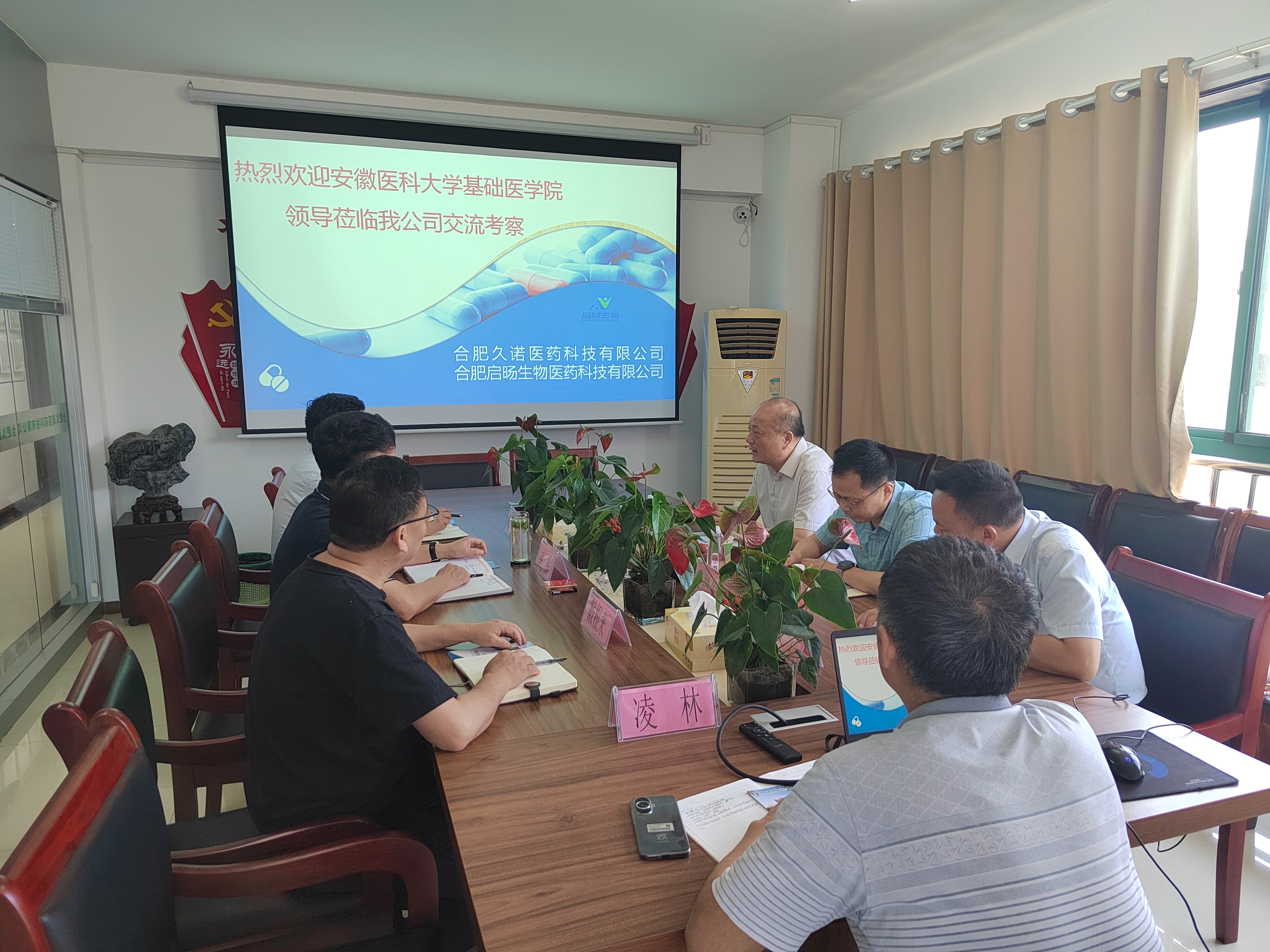 /crm/product/image/20240530/1717126477025083054.jpg /crm/product/image/20240530/1717126477025083054.jpg