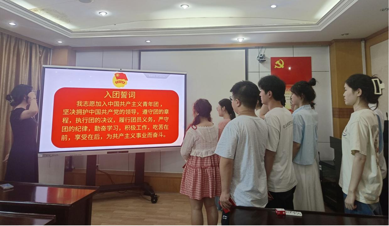 /crm/product/image/20240616/1718587785110056141.png /crm/product/image/20240616/1718587785110056141.png