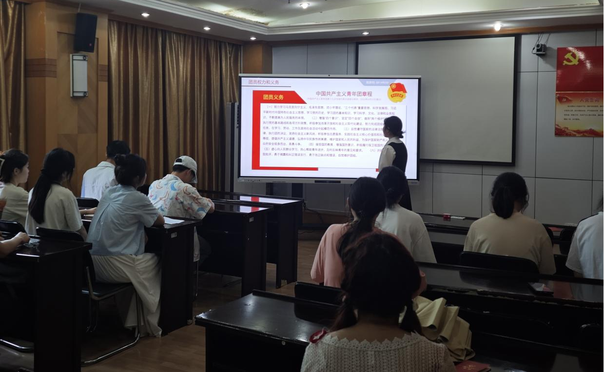 /crm/product/image/20240616/1718587813992039836.png /crm/product/image/20240616/1718587813992039836.png