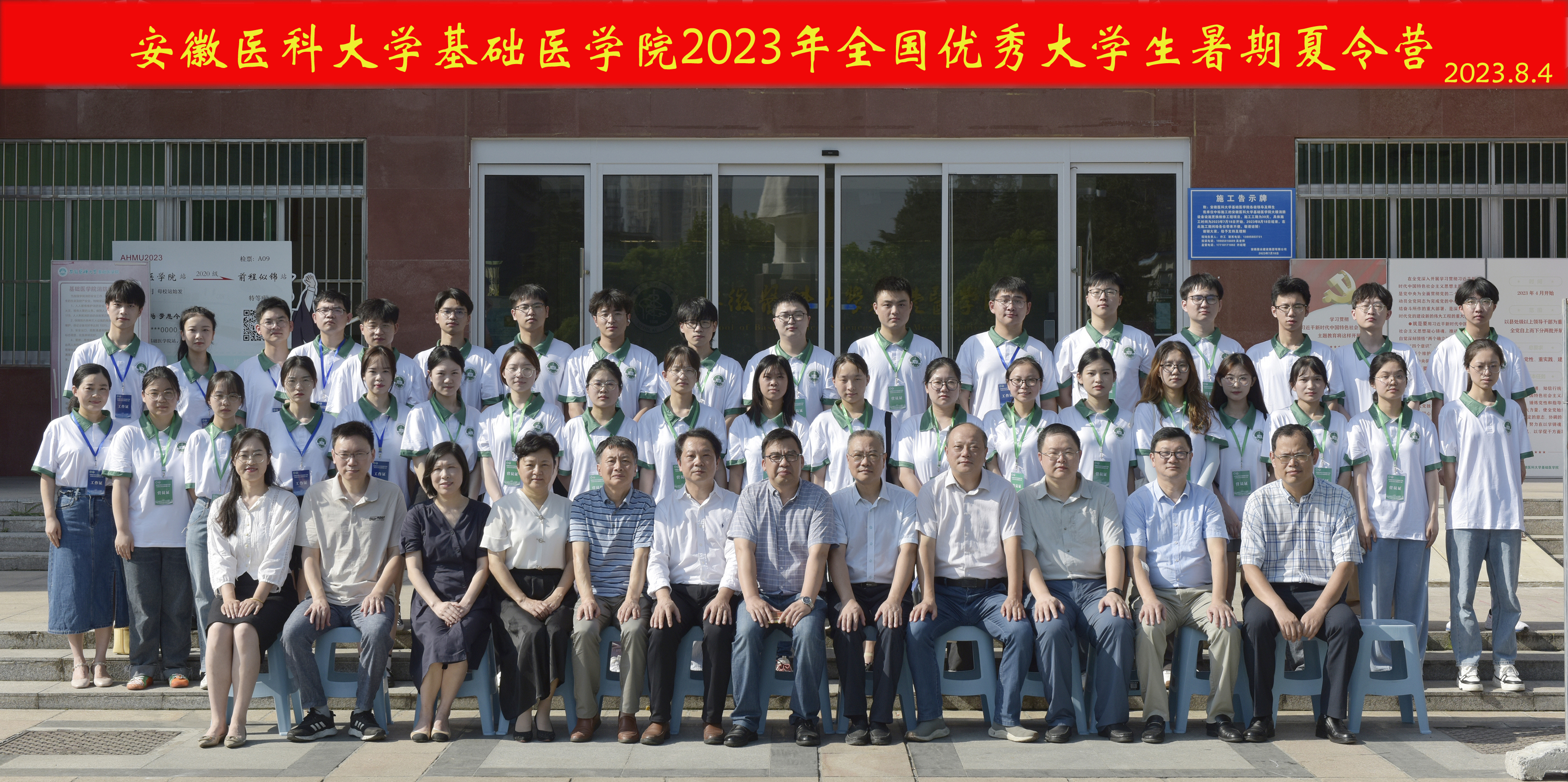 /crm/product/image/20240617/1718615237437038220.jpg 1718615237437038220.jpg