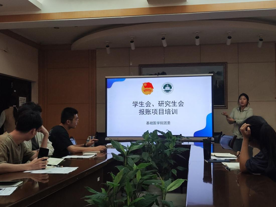 /crm/product/image/20240930/1727688673305057487.png /crm/product/image/20240930/1727688673305057487.png