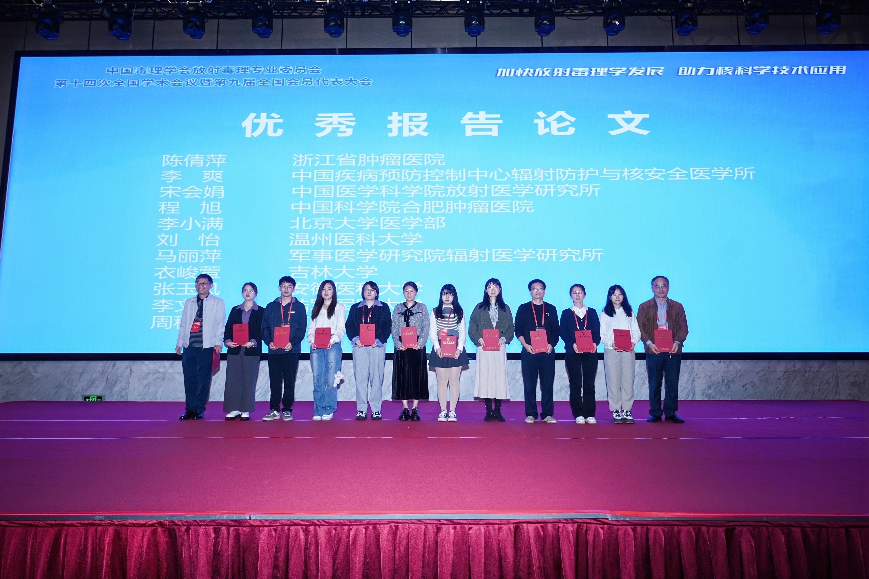 /crm/product/image/20241031/1730366510056082770.jpg /crm/product/image/20241031/1730366510056082770.jpg