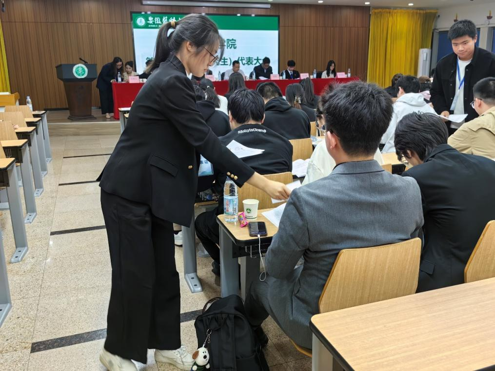 /crm/product/image/20241113/1731483551517030151.png /crm/product/image/20241113/1731483551517030151.png