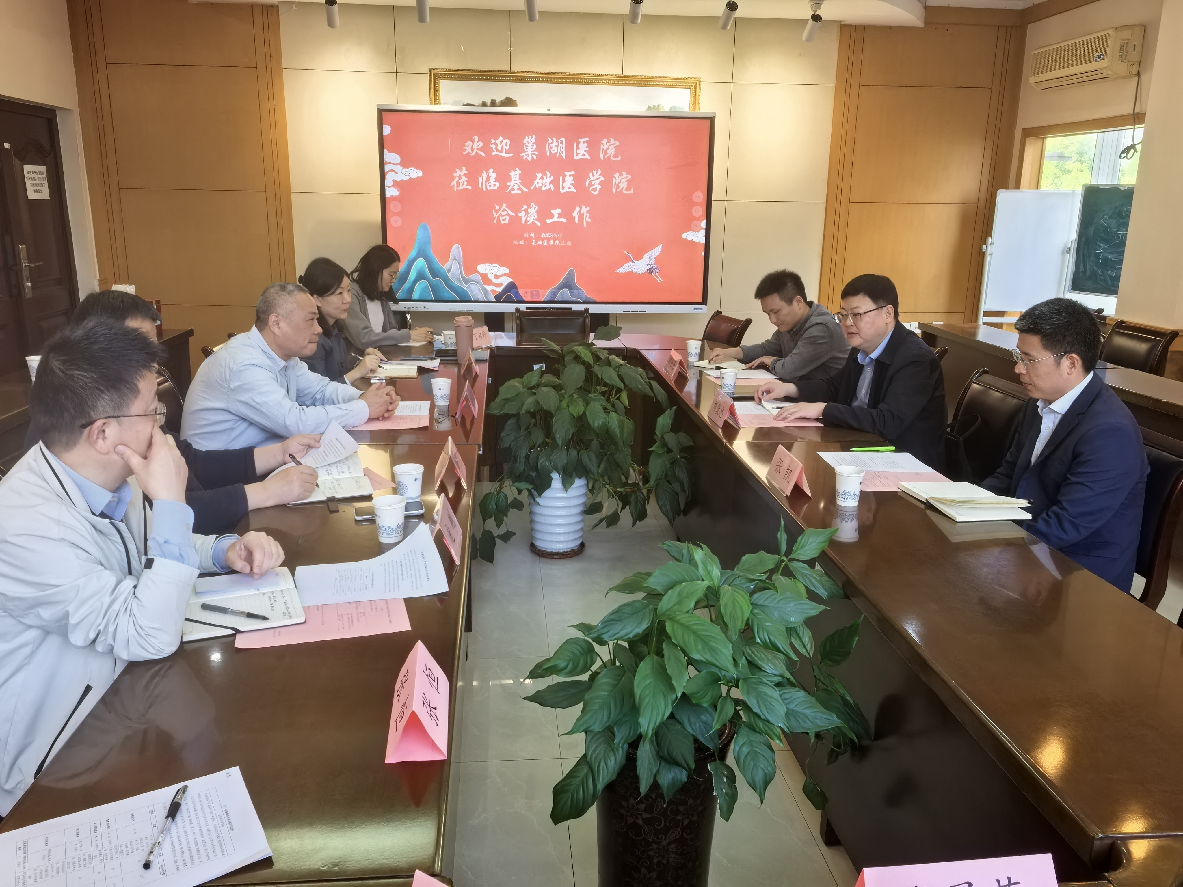 /crm/product/image/20250416/1744795053707068211.jpeg /crm/product/image/20250416/1744795053707068211.jpeg