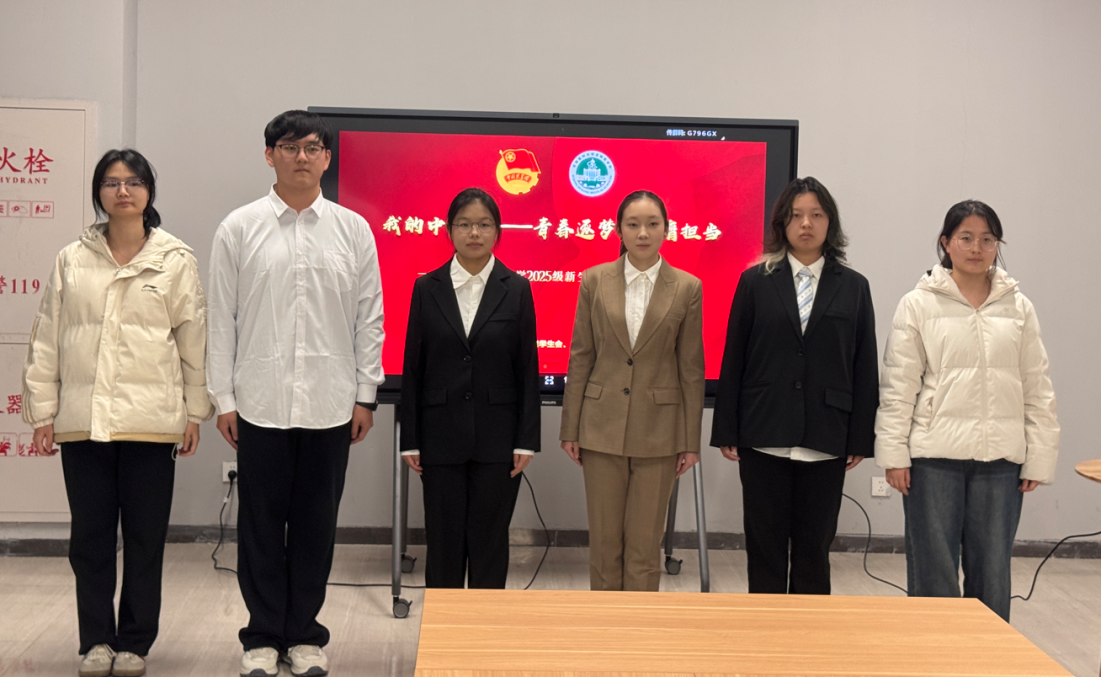 /crm/product/image/20251223/1766538949170052733.png /crm/product/image/20251223/1766538949170052733.png